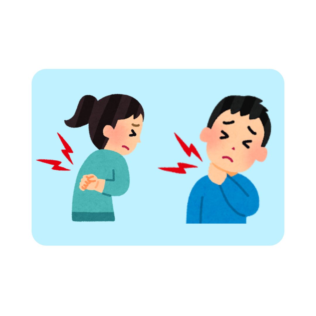 その「こぶ」、粉瘤かも？
