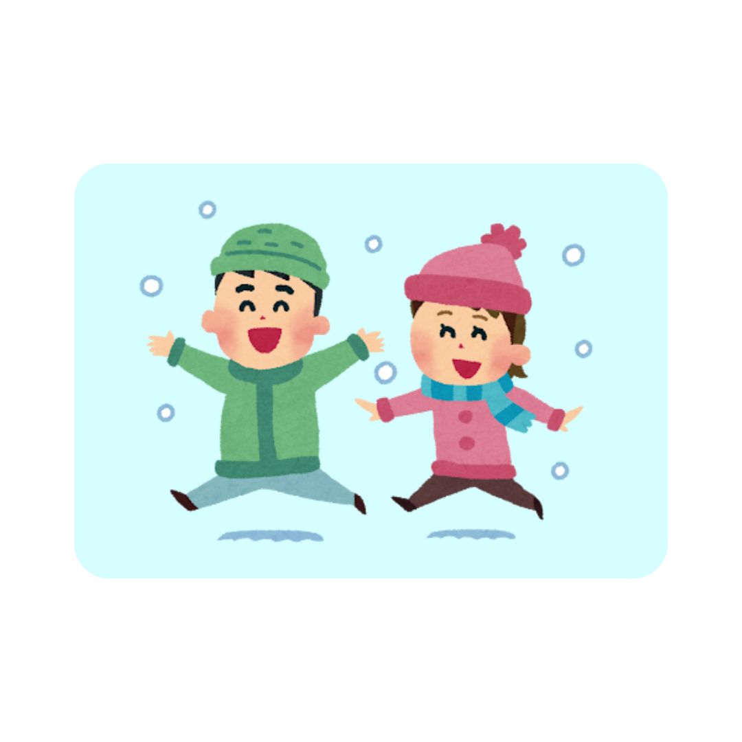 しもやけ対策できていますか？